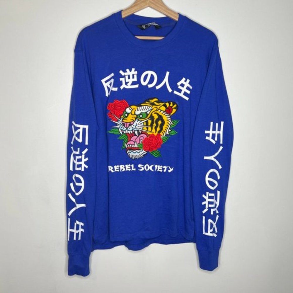 Rebel Minds NY Rebel Society Tiger embroidered Graphic shirt M
